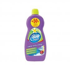 Чистящее средство для ковров Biocarpet 750мл