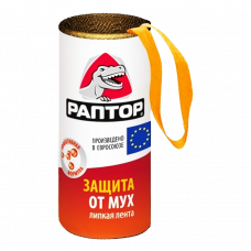 Лента липкая РАПТОР