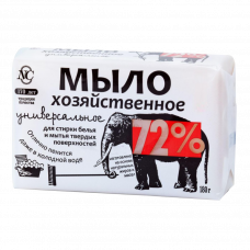 Мыло хозяйственное Universal 72% 180г