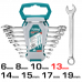 Ключи комбинированные 6-19мм Total THT102286 набор 8шт.