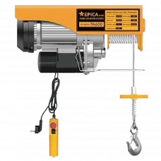 Подъемник электрический 750Вт 400кг 30м Epica Star EP-30533