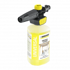 Набор аксессуаров для моек высокого давления Karcher K2-7 Basic Box