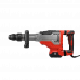 Молоток отбойный SDS-Max KDH4517MAX
