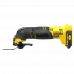 Инструмент многофункциональный без аккумулятора 18.0В Stanley FatMax SFMCE510B