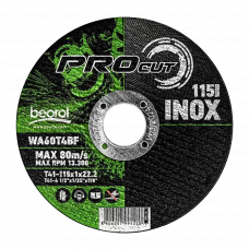 Диск отрезной 115мм