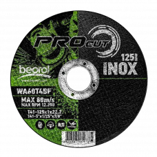 Диск отрезной 125мм