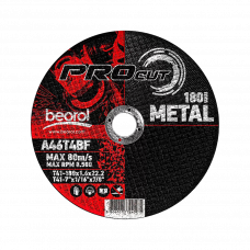 Диск отрезной 180мм