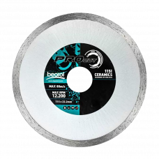 Диск отрезной алмазный 115мм