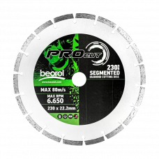 Диск алмазный сегментный 230мм