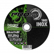 Диск отрезной 180мм