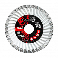 Диск отрезной алмазный 115мм