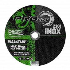 Диск отрезной 230мм