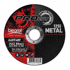 Диск отрезной 125х1мм