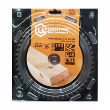 Диск пильный 190х30мм T48