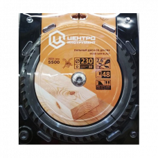 Диск пильный 230х30мм T48