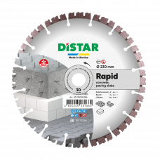 Диск алмазный сегментный 230x2.4x22.23мм 1A1RSS Baumesser Rapid PRO