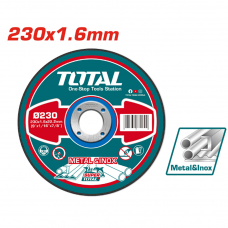 Диск отрезной по металлу 230мм