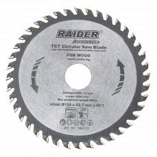 Диск пильный по дереву T40 125х22.23мм