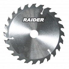 Диск пильный по дереву T24 160х20мм