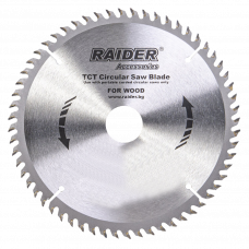 Диск пильный по дереву T60 210х30мм