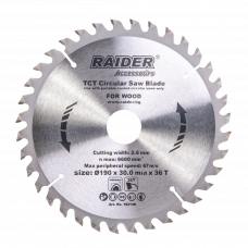 Диск пильный по дереву T36 190х30мм