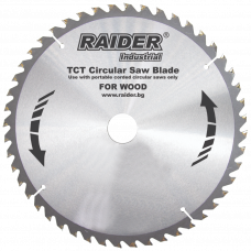 Диск пильный по дереву T48 190х30мм