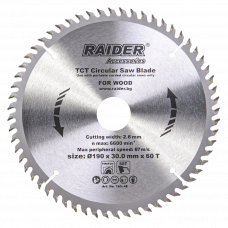 Диск пильный по дереву T60 190х30мм