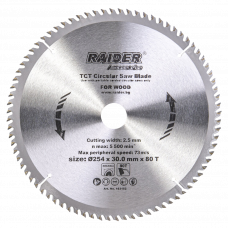 Диск пильный по дереву T80 254х30мм