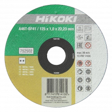 Диск отрезной по металлу/нержавеющей стали 125х1х22.23мм Flat Basic