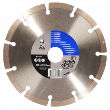 Диск алмазный сегментный 150x2.0x22.23мм Atlas Uni