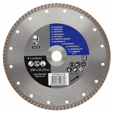 Диск алмазный Turbo 230х2.5х22.23мм Atlas Turbo