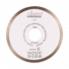 Диск алмазный сплошной 101x1.3x22.23мм Distar Hard Ceramics