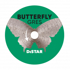 Диск алмазный сплошной 45х0.6х5.8мм Distar Butterfly