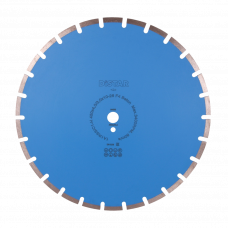 Диск алмазный сегментный 450x4x25.4мм Distar Beton 1A1RSS/C1-H