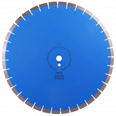 Диск алмазный сегментный 500x4x25.4мм Distar Beton 1A1RSS/C2-H 
