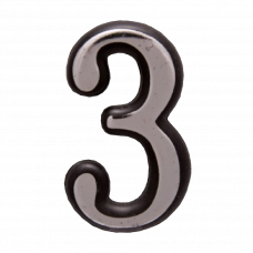 Цифра дверная 3 хром AM3L