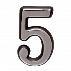 Цифра дверная 5 хром AM5L