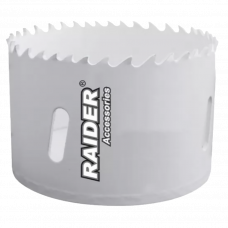 Коронка HSS-Co Bi-metal 25мм