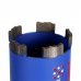 Коронка алмазная по бетону 1 1⁄4 UNC 62х450мм Distar DDS-W RM-TX