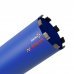 Коронка алмазная по бетону 1 1⁄4 UNC 112х450мм Distar DDS-W RM-TX