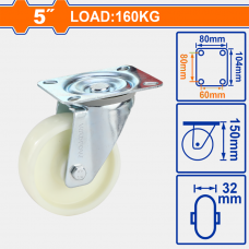 Колесо поворотное нейлоновое 125мм 160кг Wadfow WJL5352