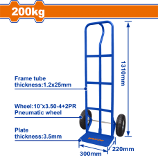 Тележка для багажа 200кг Wadfow WWB2141