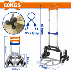Тележка для багажа 60кг складная для ступеней Wadfow WWB6A06