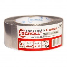 Лента алюминиевая клейкая 48мм 45м