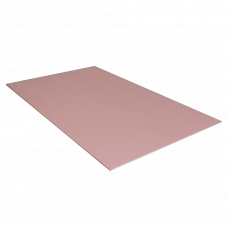 Гипсокартон огнестойкий Rigips RF 2600x1200x12.5мм