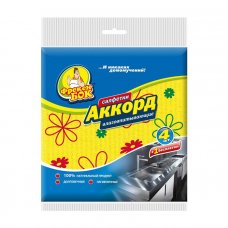 Салфетки впитывающие Аккорд 4+1шт