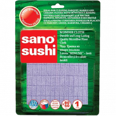 Ветошь для мытья пола 50х80см 1шт.