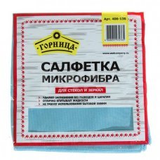 Салфетка из микрофибры для стекол и зеркал Горница