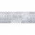 Плитка настенная Decorado Walk Azul 5M 25x75см