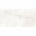 Плитка настенная Icon Gris 25I 25x50см